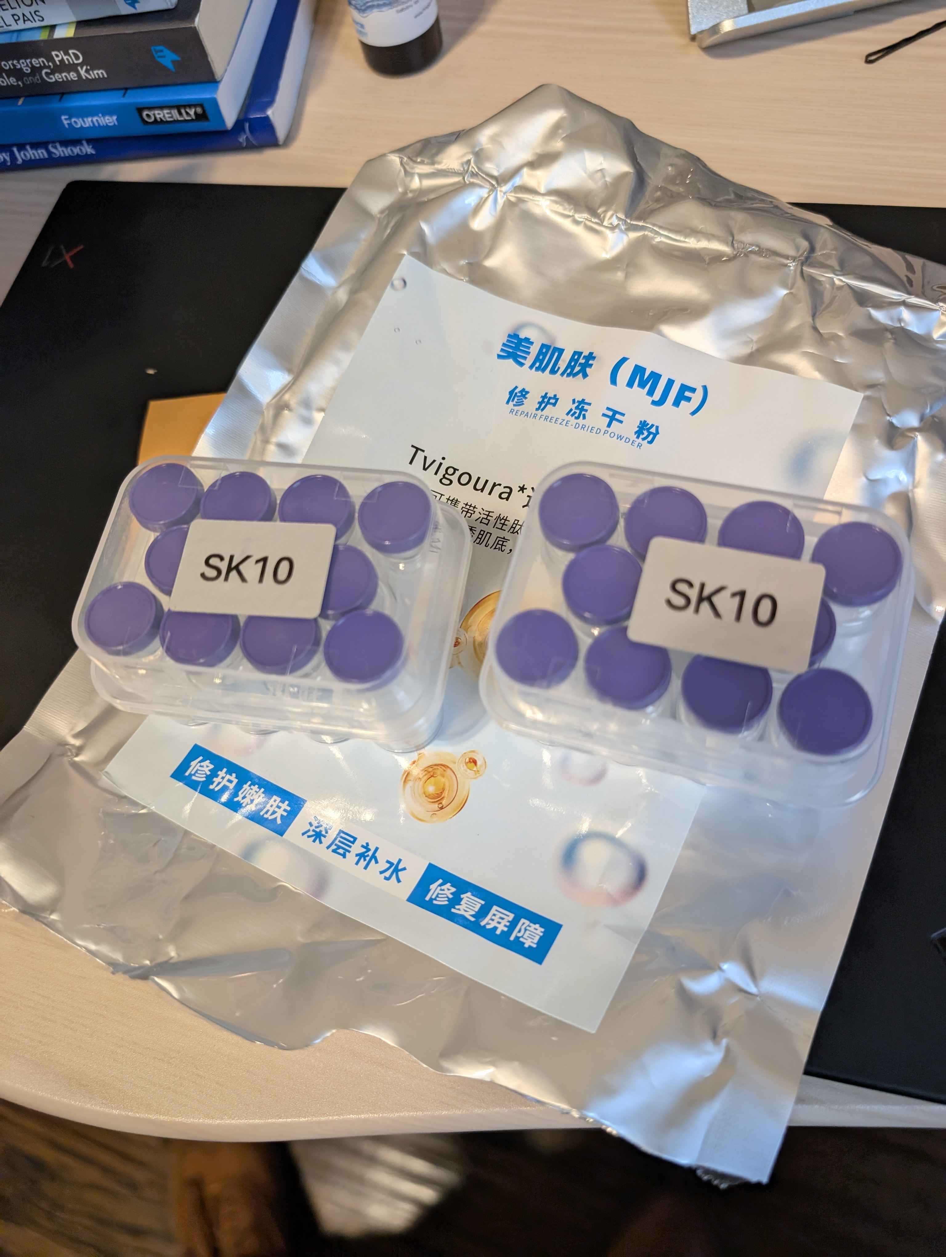 UPP customer review photo